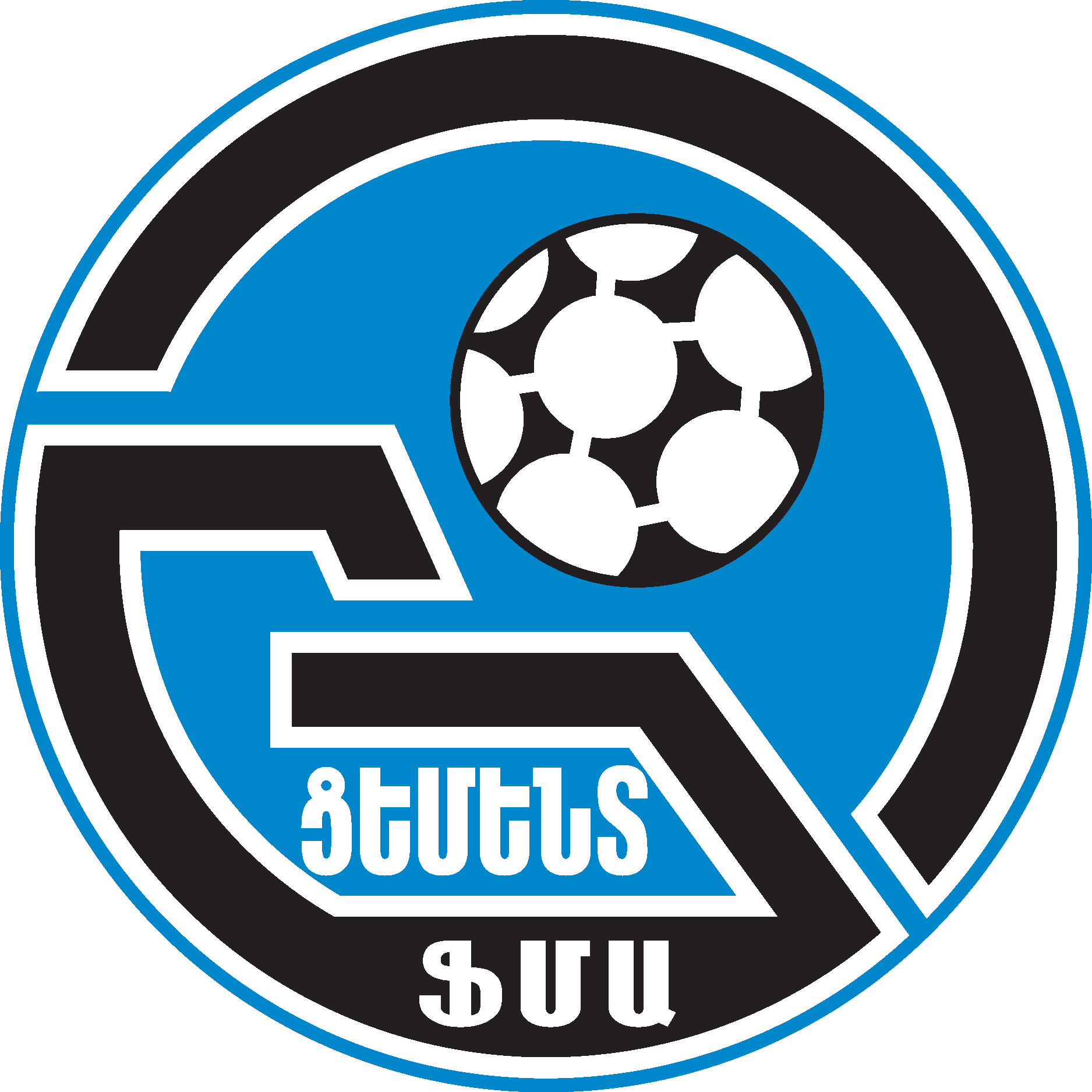 FK Tsement Ararat Logo Vector Logo